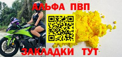хмурый Тверь