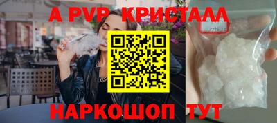 хмурый Тверь