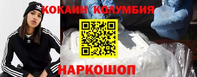 хмурый Тверь