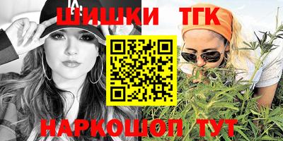 кокс Татарск