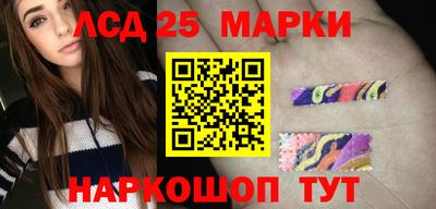 кокс Татарск