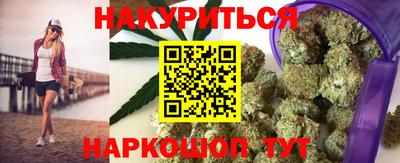 ALPHA PVP Тара