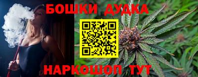 кокс Татарск