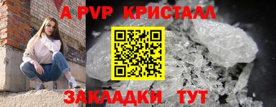 кокс Татарск