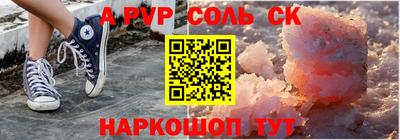 кокс Татарск