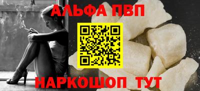 кокс Татарск