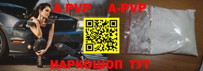 хмурый Тверь
