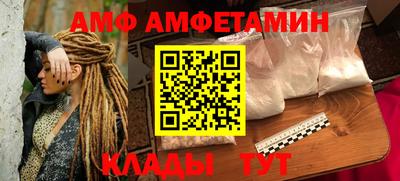 кокс Татарск