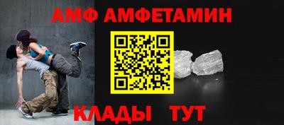 хмурый Тверь