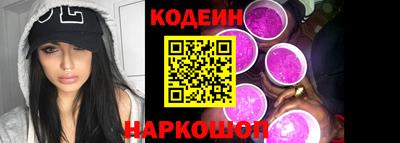 хмурый Тверь