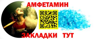 кокс Татарск