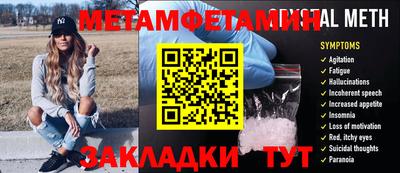 хмурый Тверь