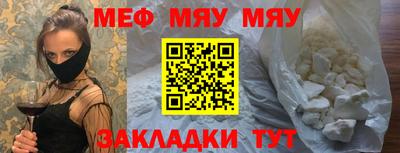 хмурый Тверь