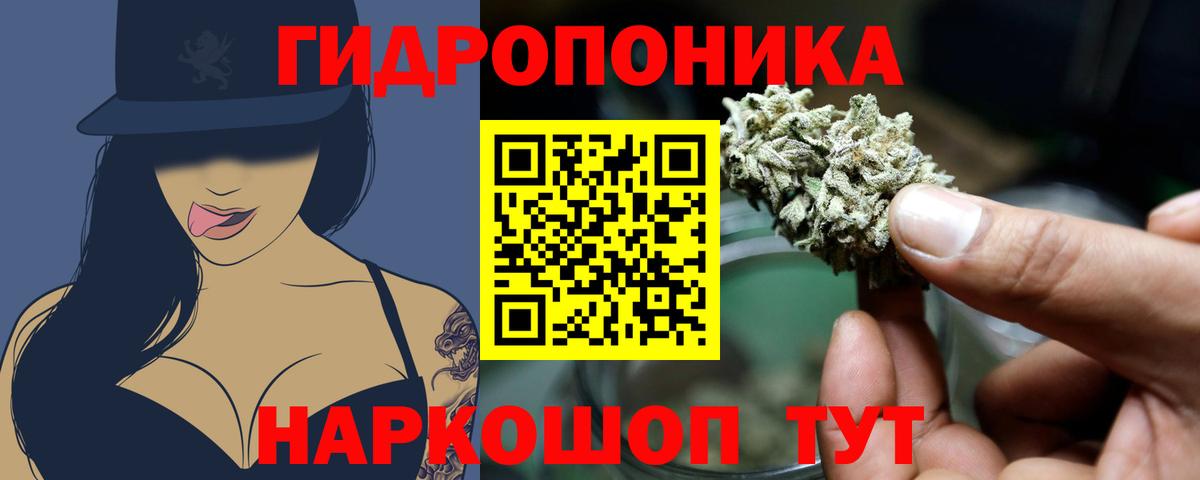 Марихуана OG Kush  Каннабис Amnesia  Вход с VPN  Каннабис планчик  Нефтеюганск  Шишки марихуана THC 21% 